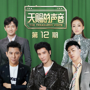 伊在人线香蕉观看视频
