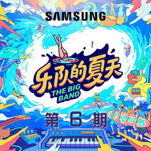 伊在人线香蕉观看视频
