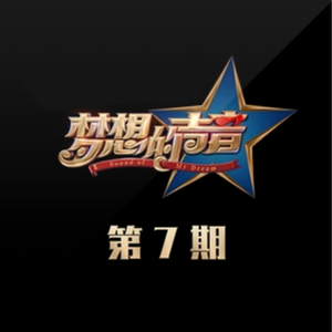 伊在人线香蕉观看视频
