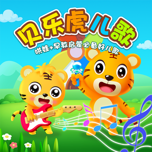 伊在人线香蕉观看视频
