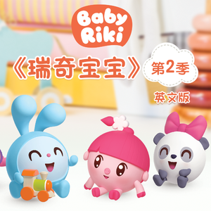 伊在人线香蕉观看视频
