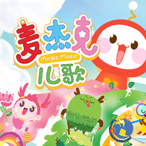 伊在人线香蕉观看视频
