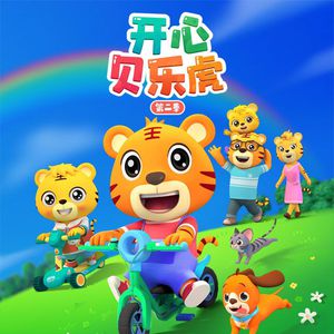 伊在人线香蕉观看视频
