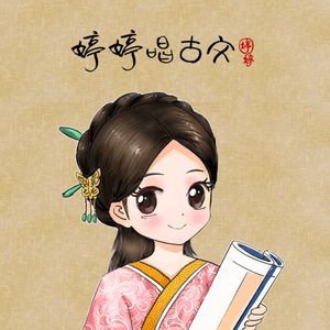 伊在人线香蕉观看视频
