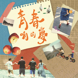 伊在人线香蕉观看视频
