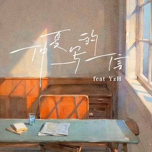 伊在人线香蕉观看视频
