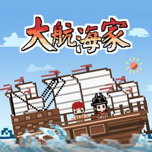 伊在人线香蕉观看视频
