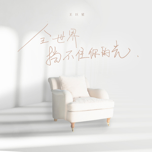 伊在人线香蕉观看视频
