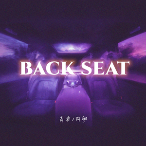 伊在人线香蕉观看视频
