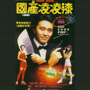 伊在人线香蕉观看视频
