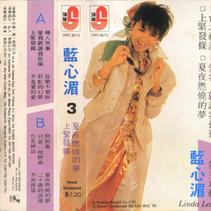 伊在人线香蕉观看视频
