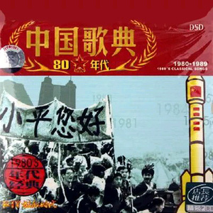 伊在人线香蕉观看视频
