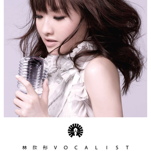 伊在人线香蕉观看视频
