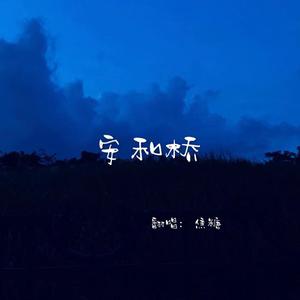 伊在人线香蕉观看视频
