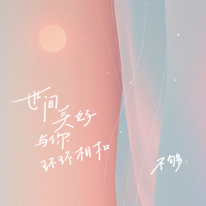 伊在人线香蕉观看视频
