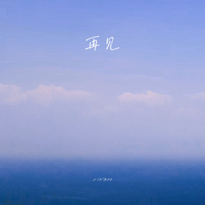 伊在人线香蕉观看视频
