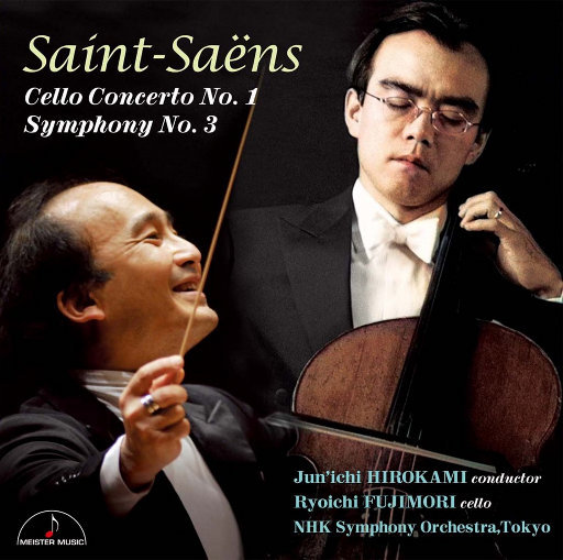 伊在人线香蕉观看视频
